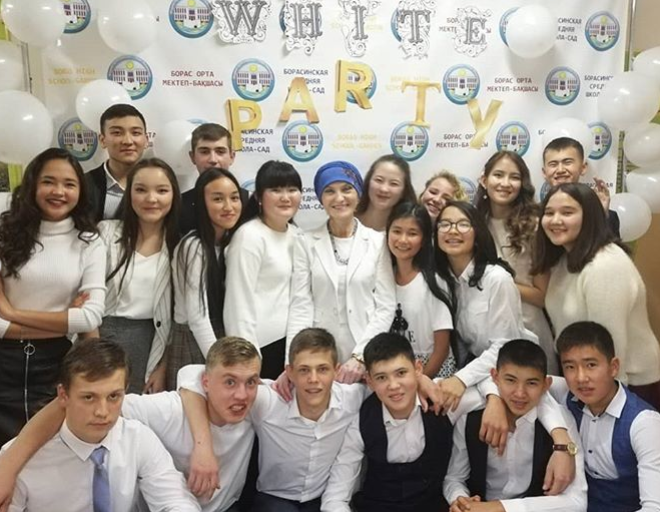 Осенние балы