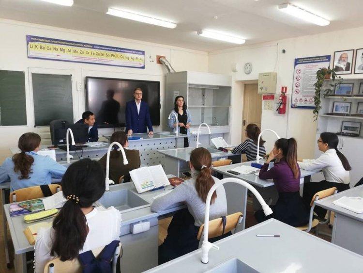 Единый час добропорядочности
