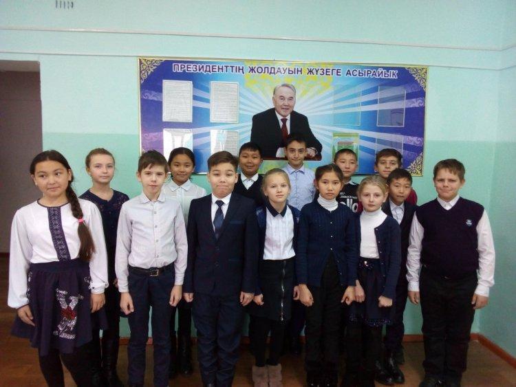 8 "Б" класс