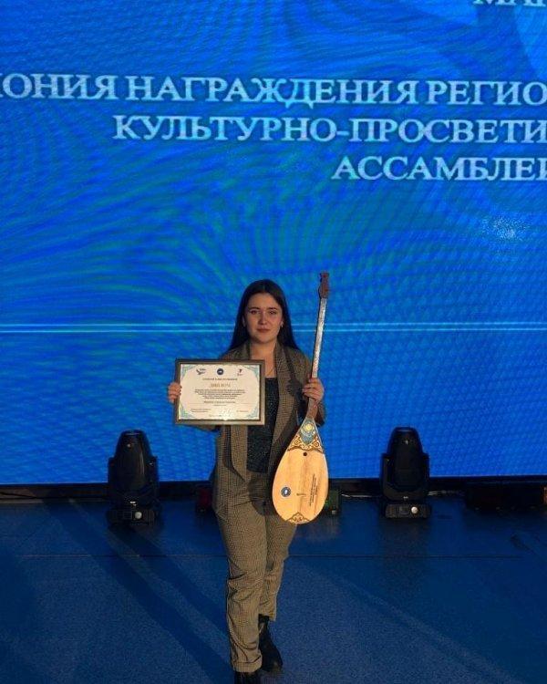 Республиканский культурно-просветительский проект "Мың бала"
