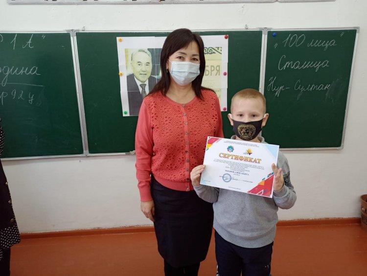 Участник областного этапа конкурса научных проектов "Зерде"